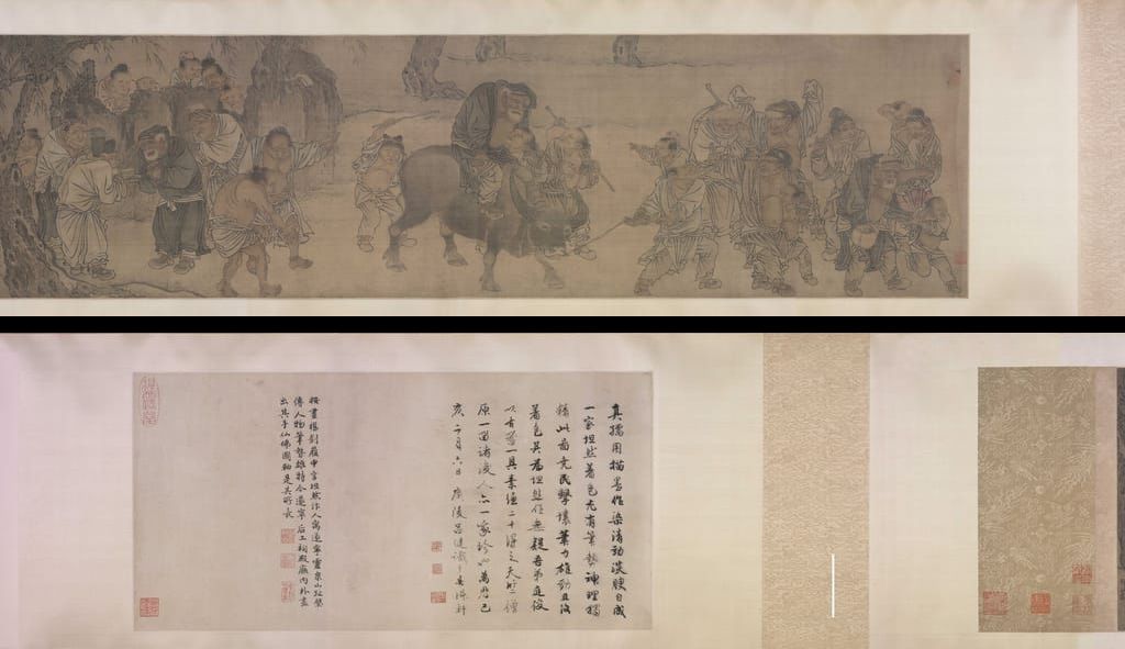 田畯醉归图预览图