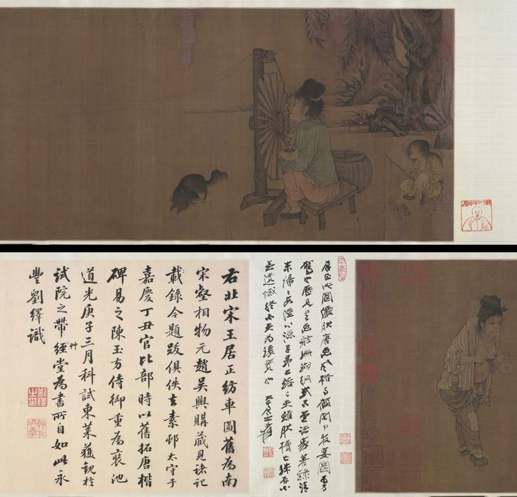 纺车图预览图