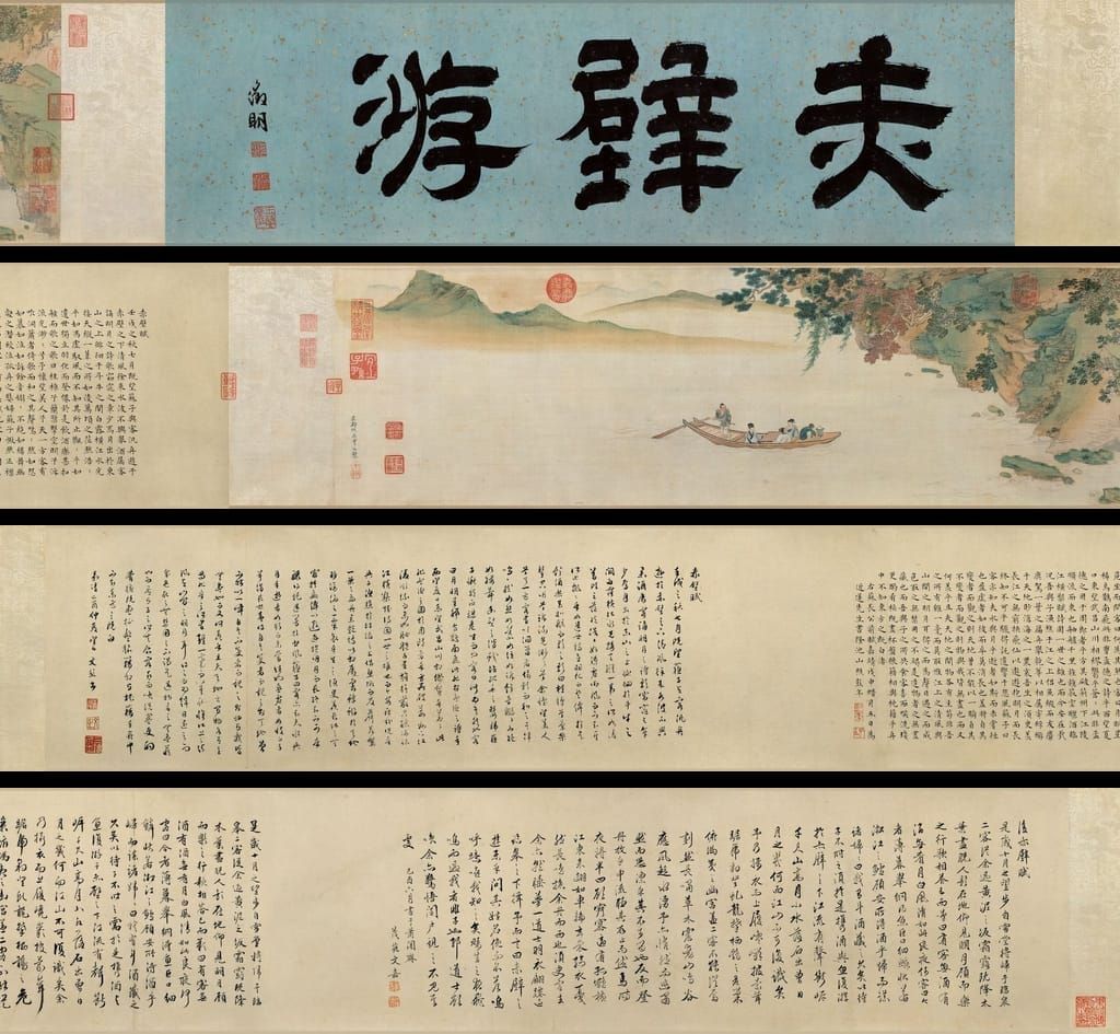 赤壁图预览图