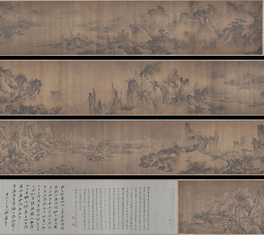 四季山水图缩略图