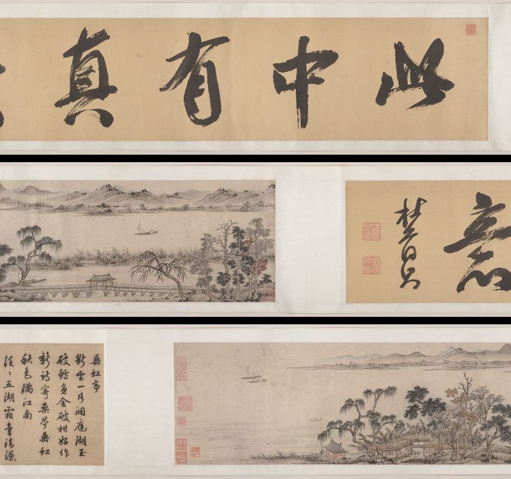 垂虹秋色图预览图