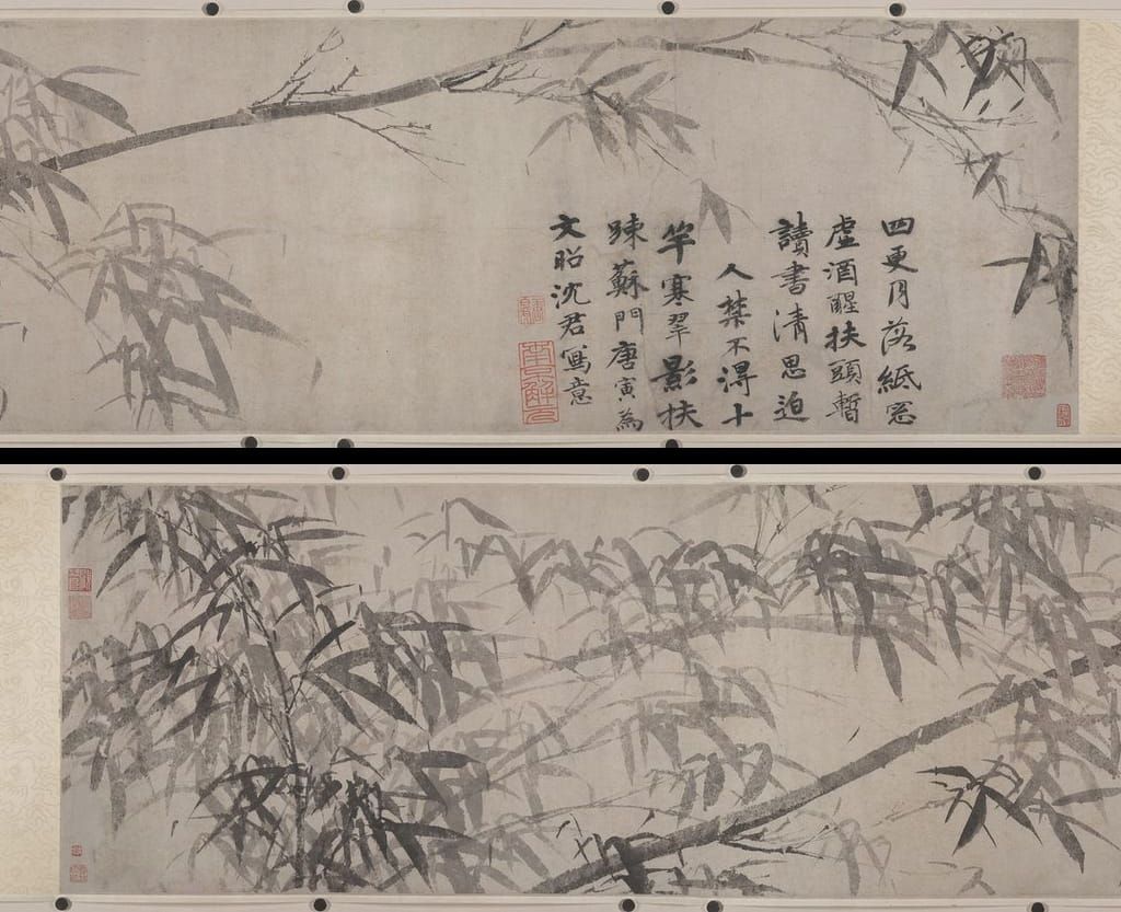 墨竹图预览图