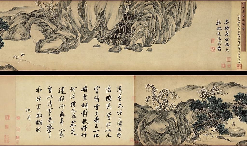 款鹤图预览图