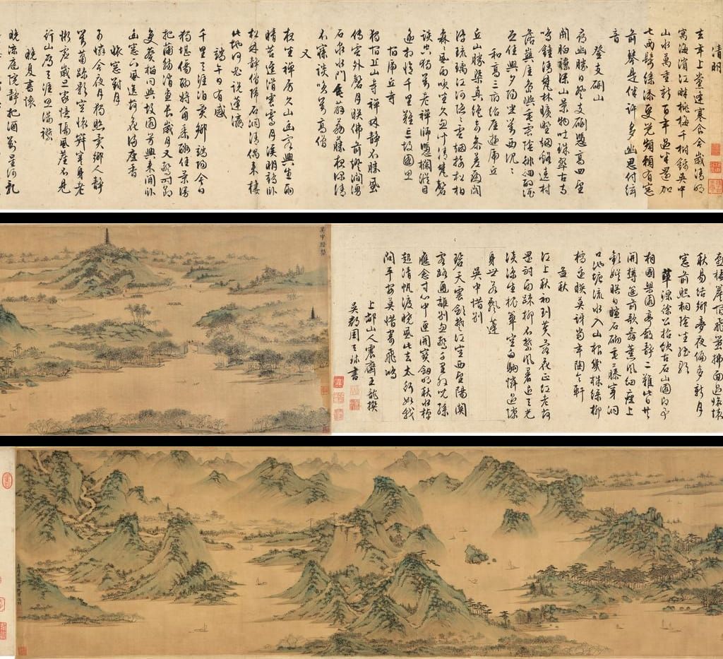 吴中胜概图预览图
