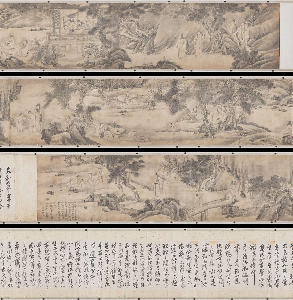 兰亭胜景图缩略图