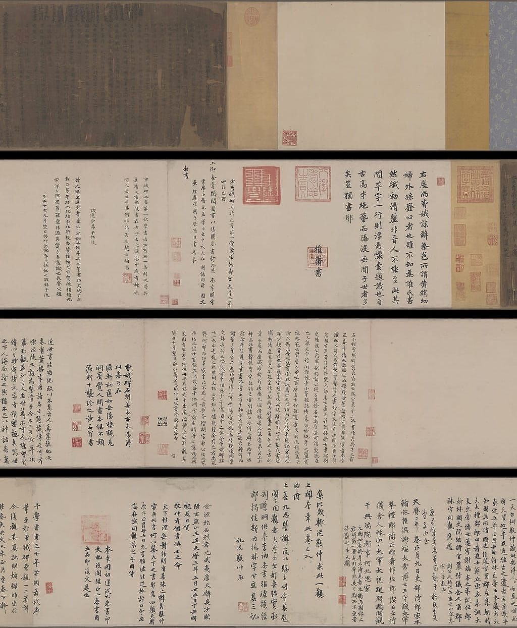 小楷书曹娥诔辞预览图