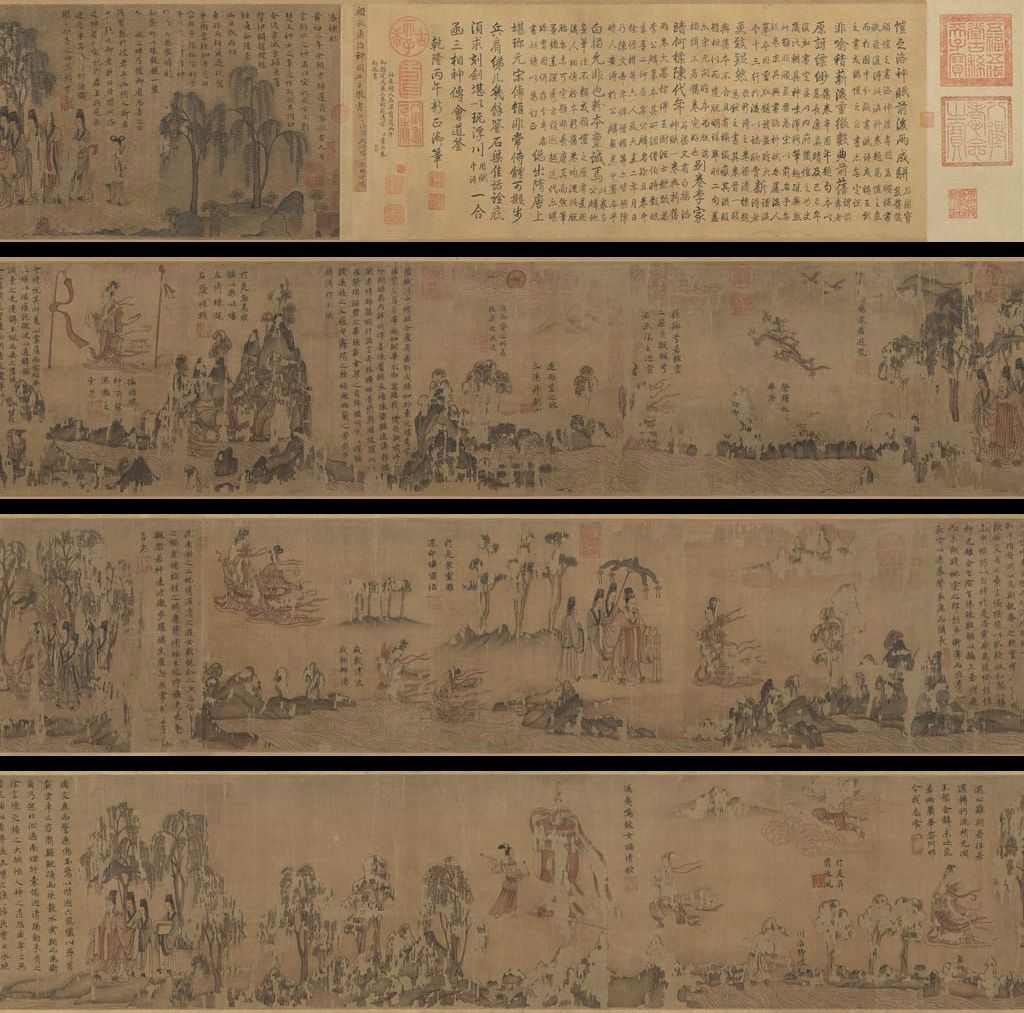 摹顾恺之洛神赋图（第二卷）缩略图