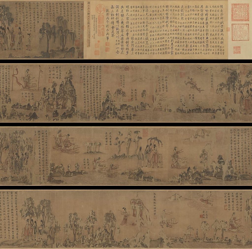 摹顾恺之洛神赋图（第二卷）预览图