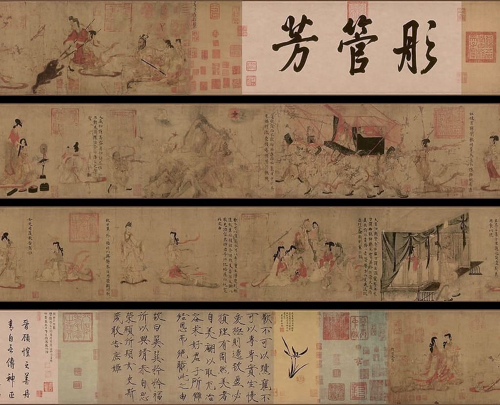女史箴图（唐摹本）预览图