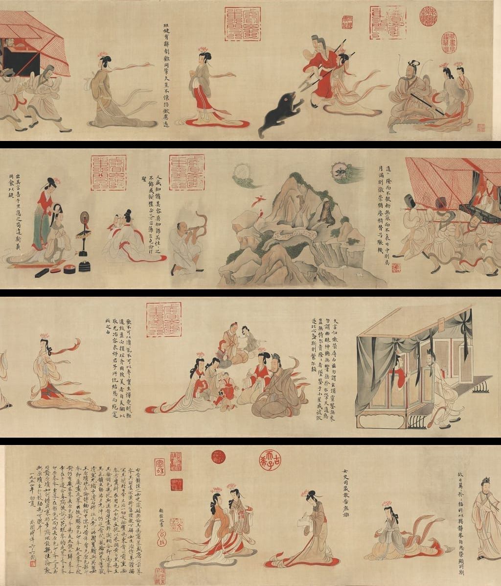 摹女史箴图预览图