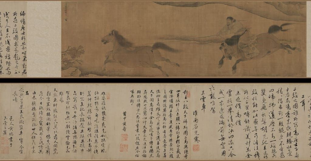 二骏图预览图