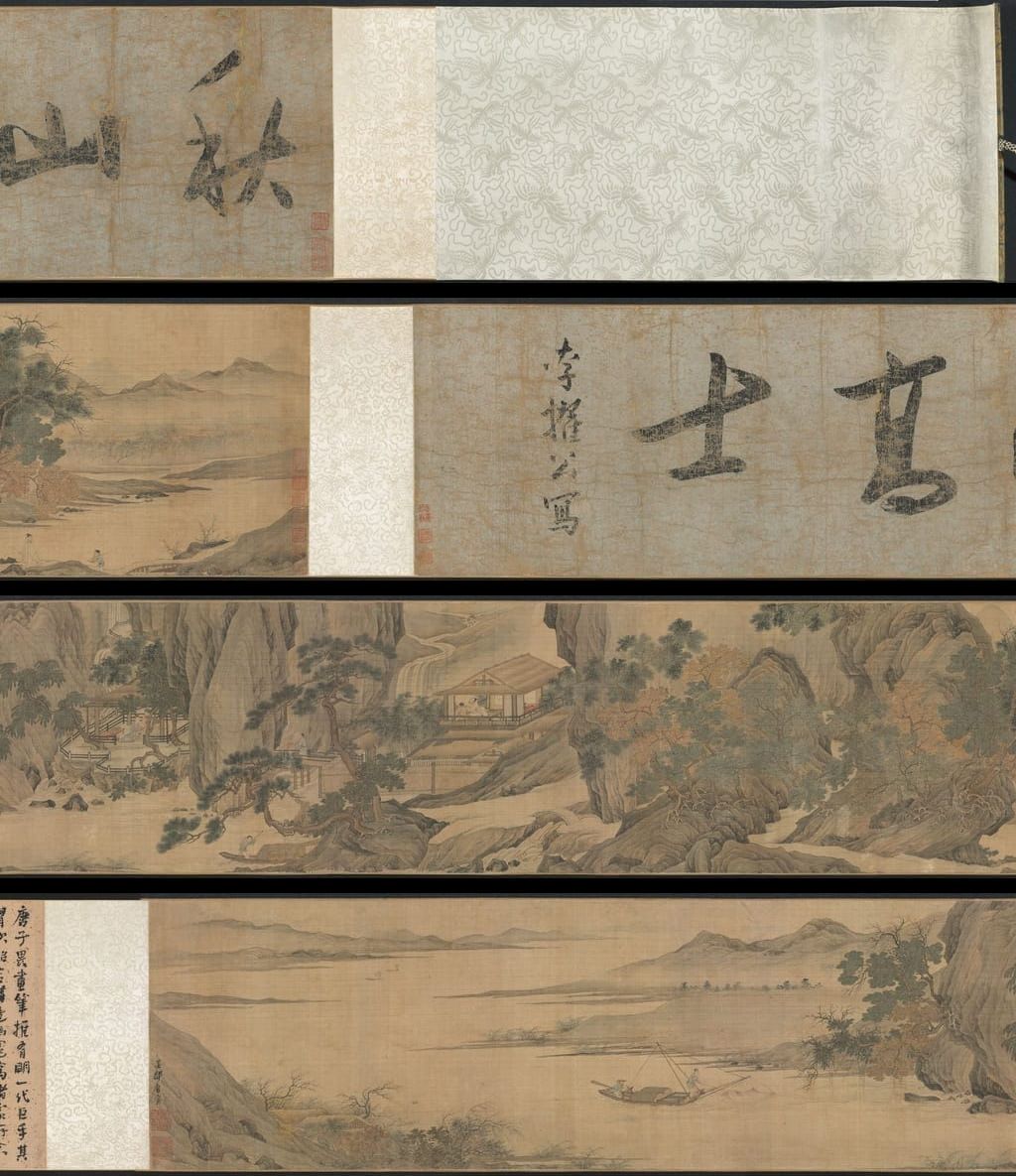 秋山高士图预览图