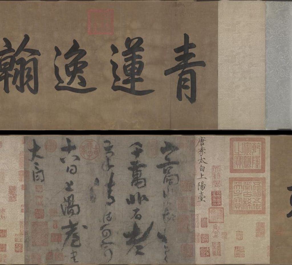 上阳台帖预览图