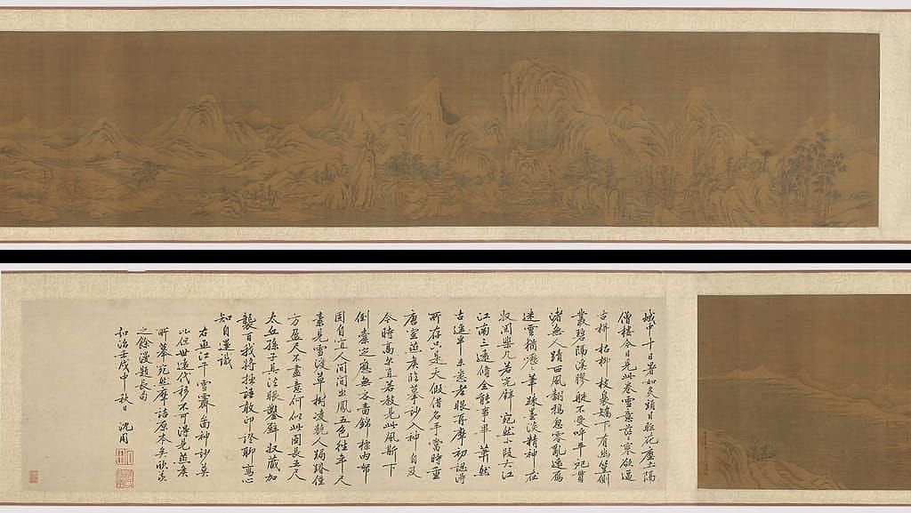 摹唐王右丞江干雪霁图预览图