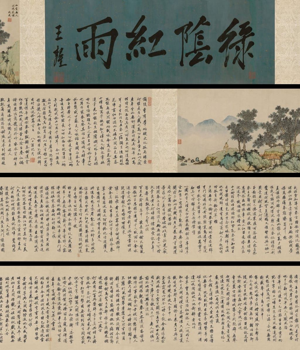落花诗意图预览图