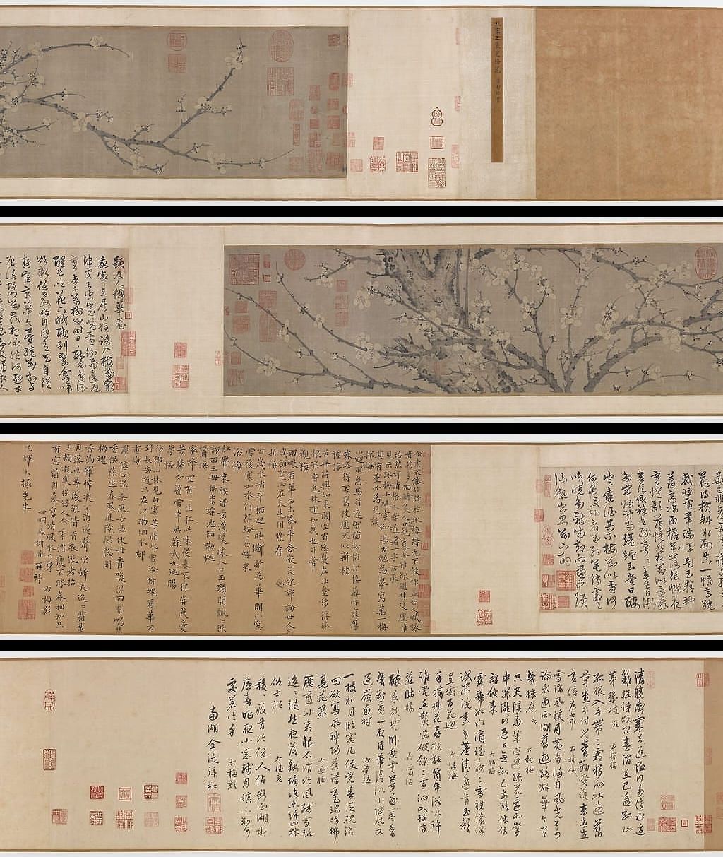 梅花诗意图预览图