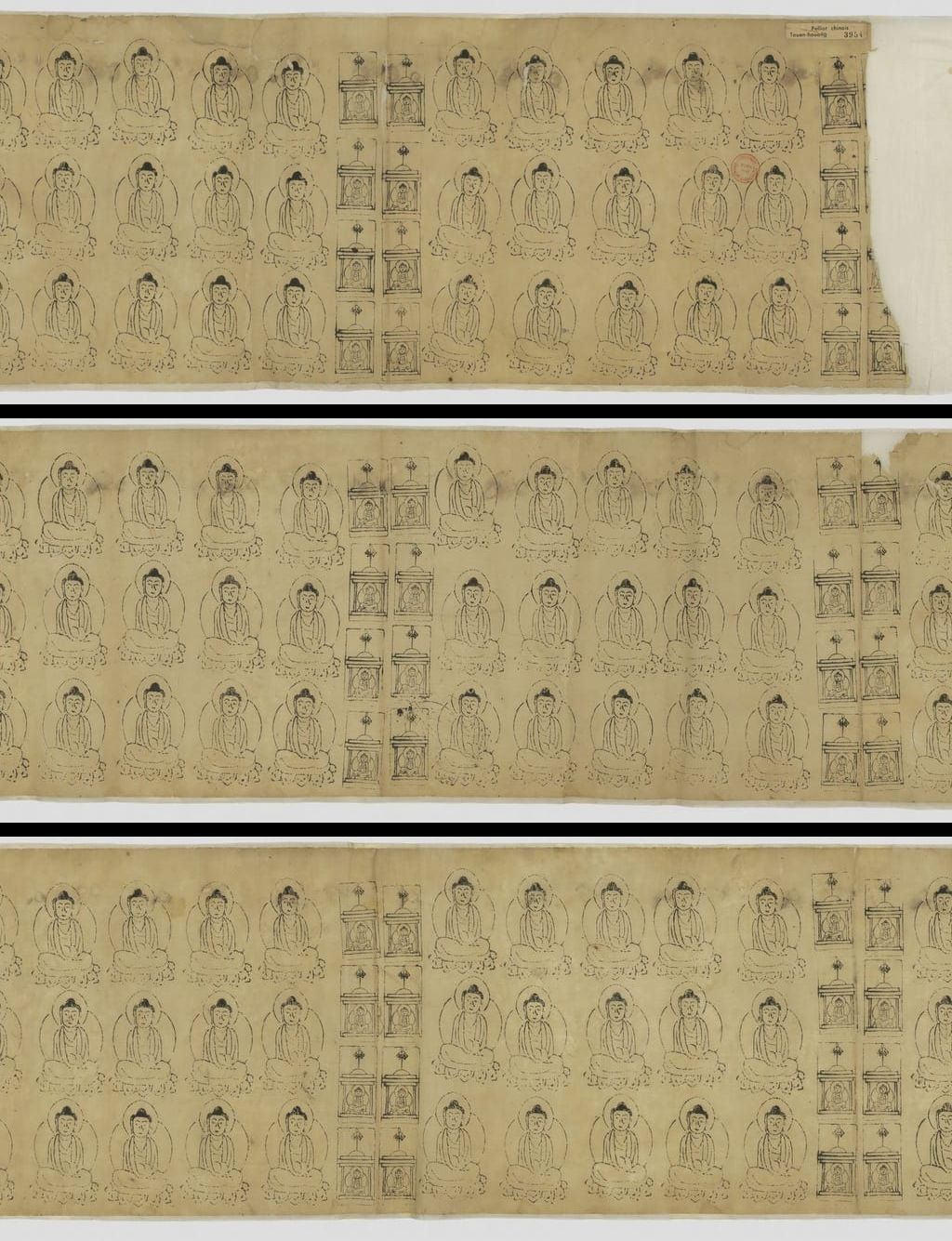 壁画P.3954佛教人物纸描图卷预览图