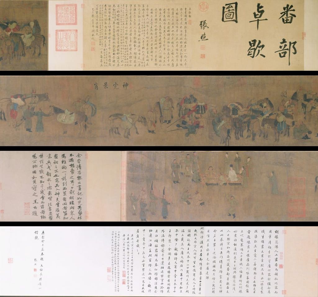卓歇图预览图