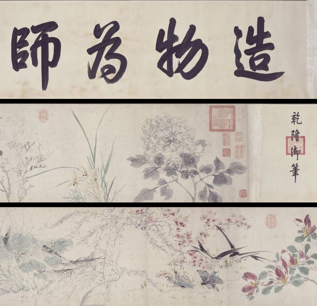 写生游戏图预览图