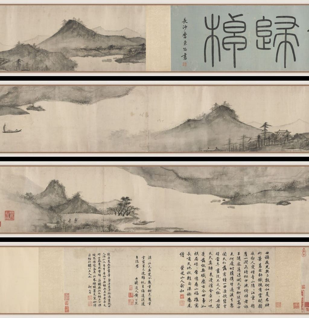 晴江归棹图预览图