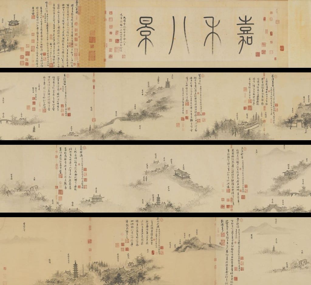 嘉禾八景图预览图