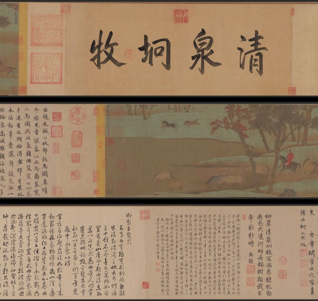 秋郊饮马图预览图