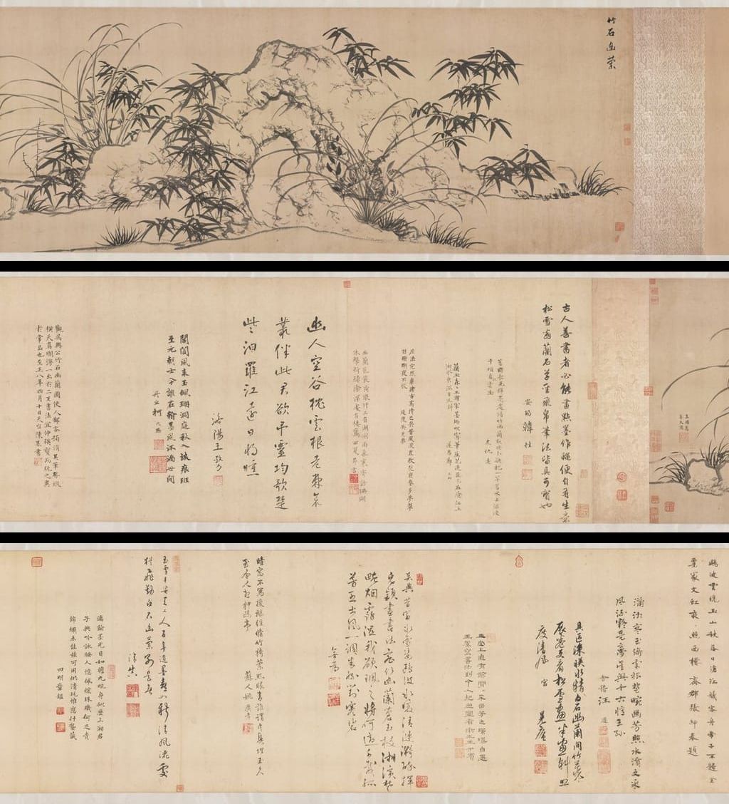竹石幽兰图预览图