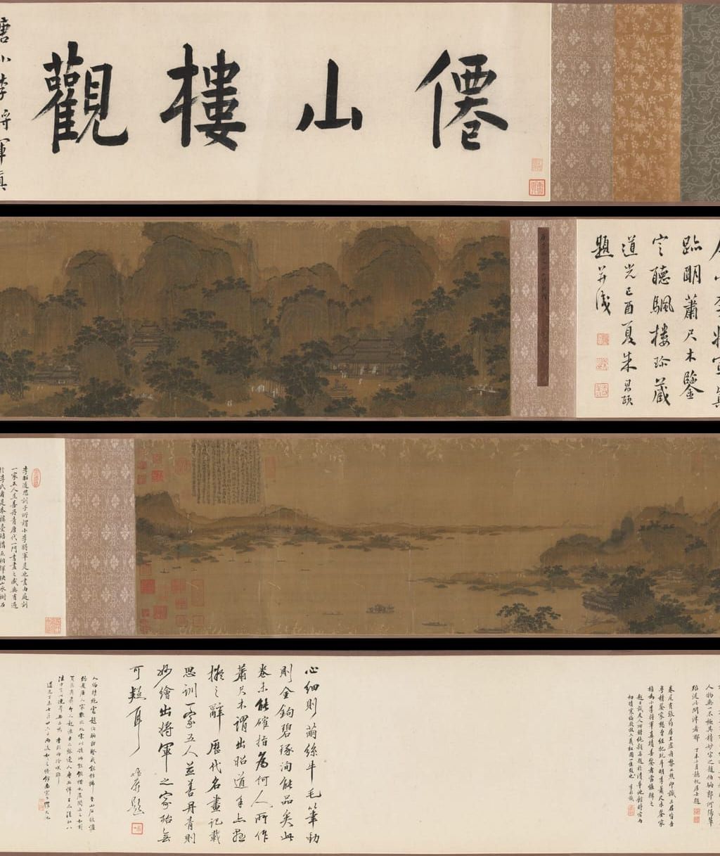 仙山楼观图缩略图