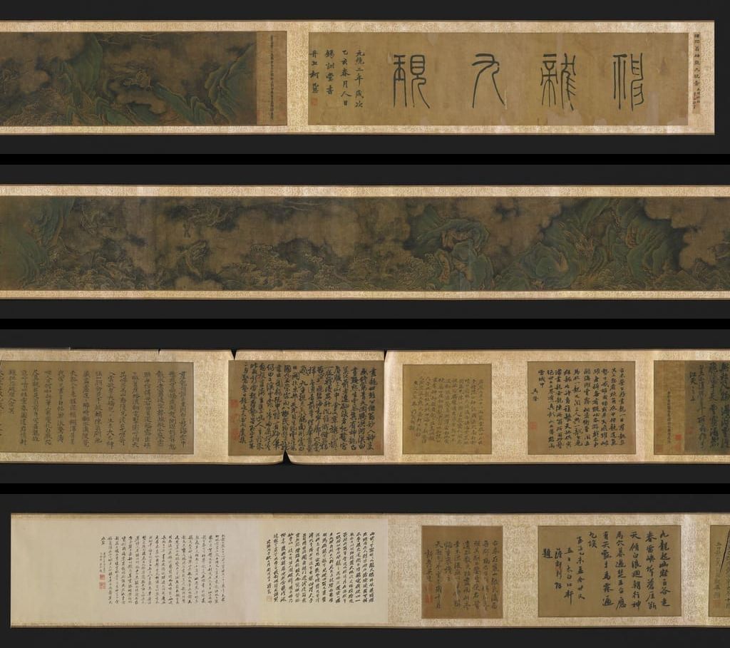 仿陈容神龙九现图预览图