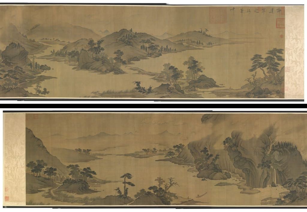 山水图（题许道宁）预览图