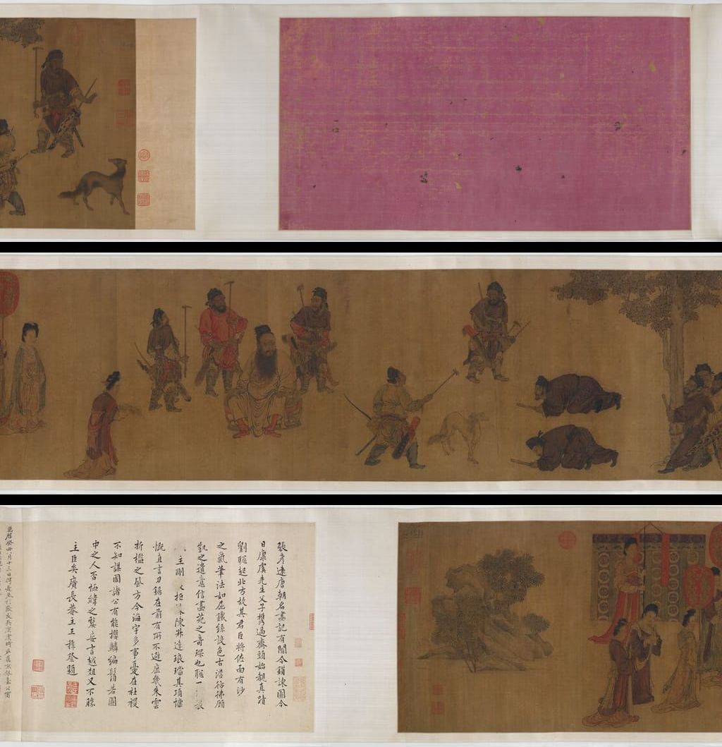 摹阎立本锁谏图卷预览图