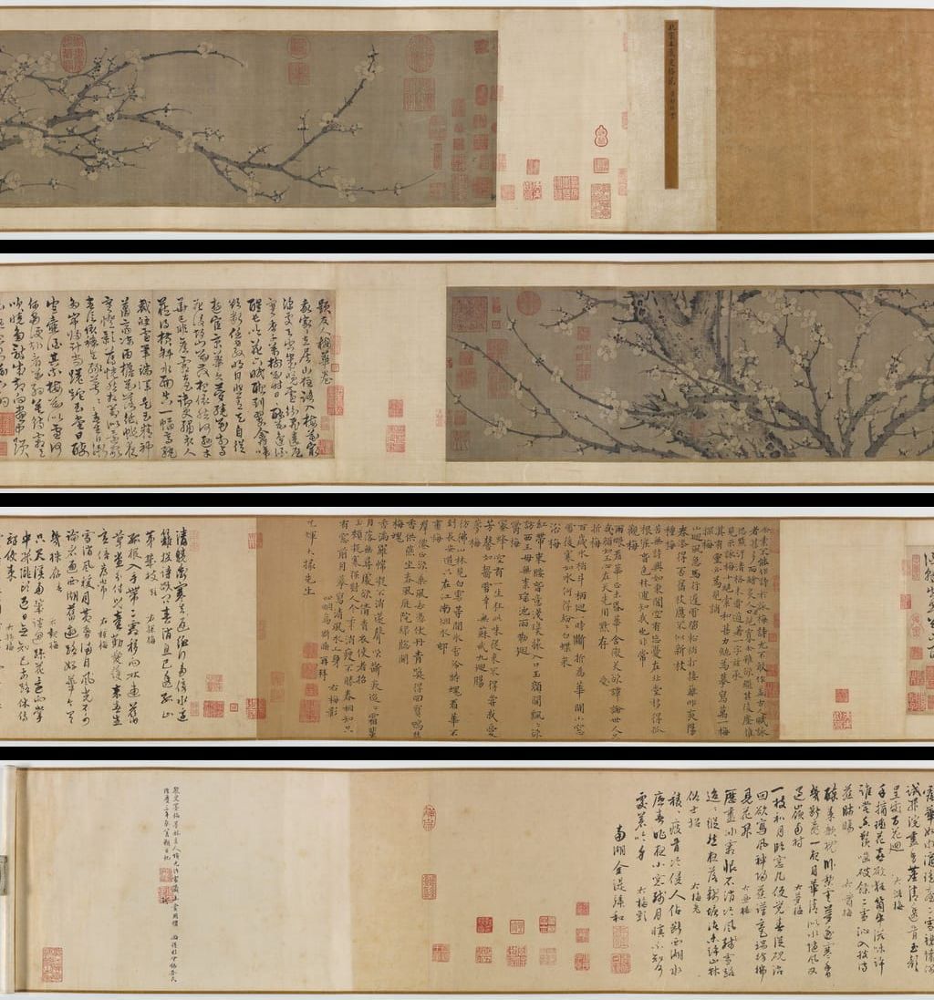 梅花诗意图缩略图