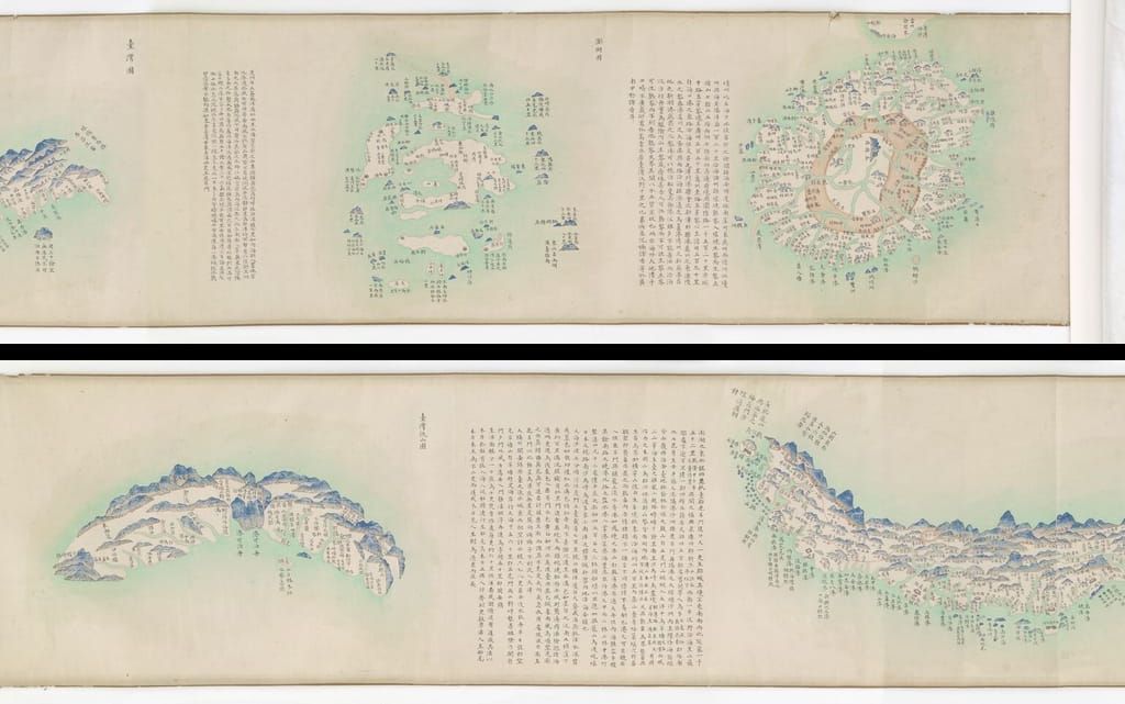 台湾、海南等地图预览图