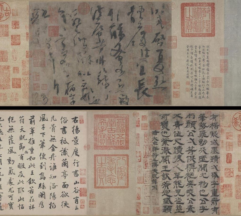 夏热帖预览图