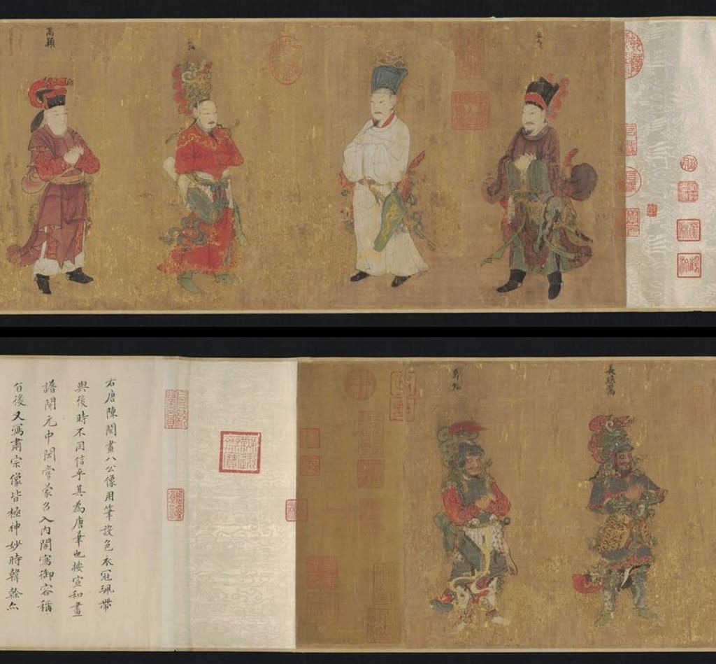八公图预览图