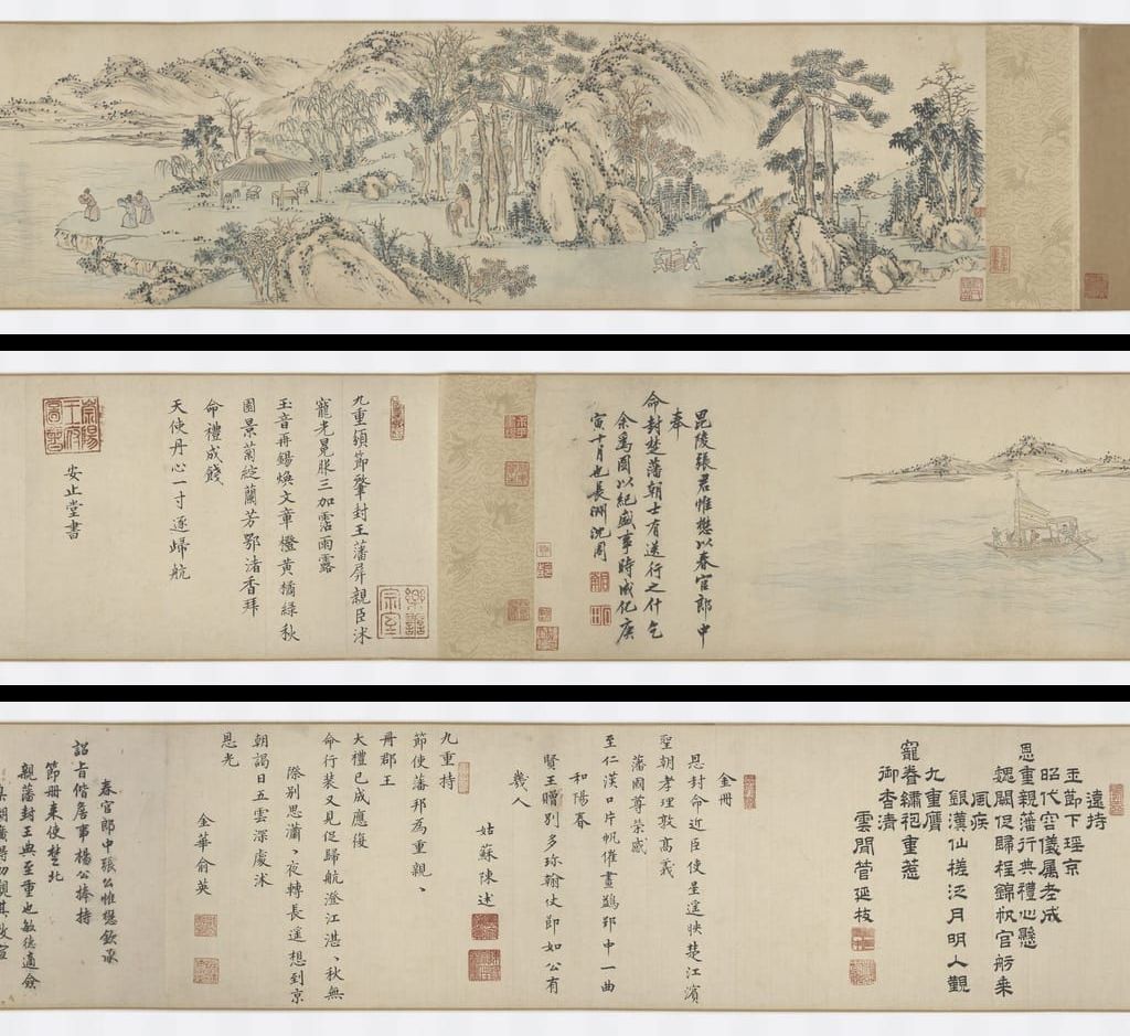 送行图预览图