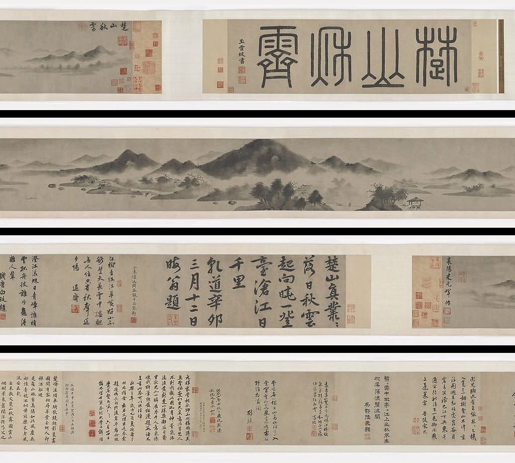 楚山秋霁图预览图