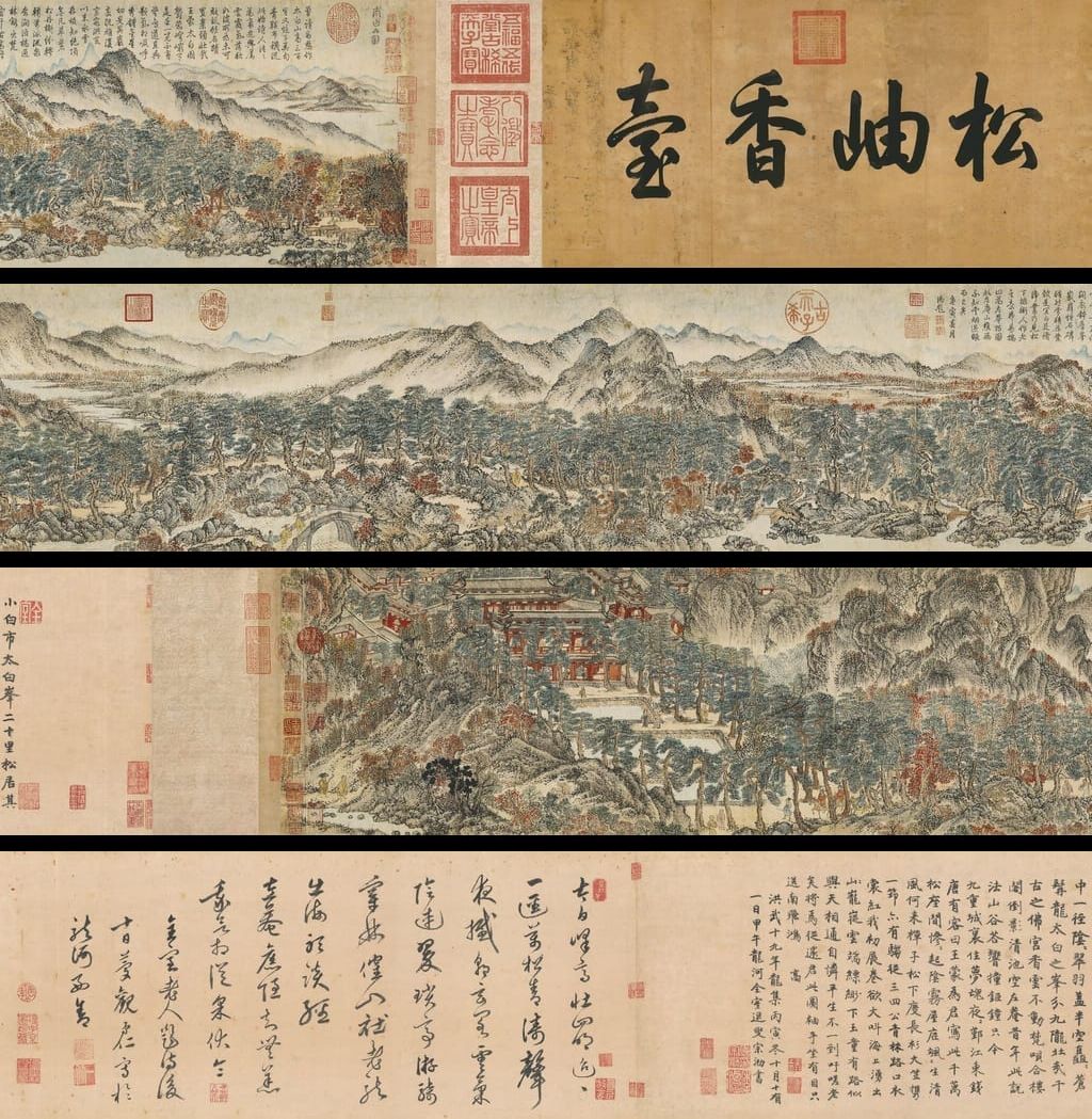 太白山图预览图