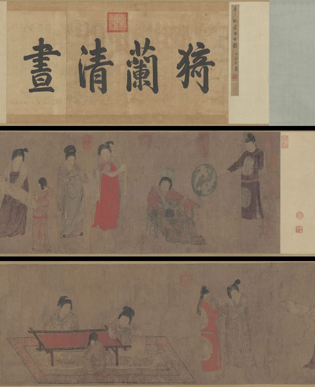 挥扇仕女图预览图