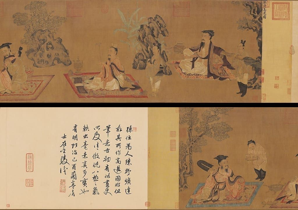 高逸图预览图