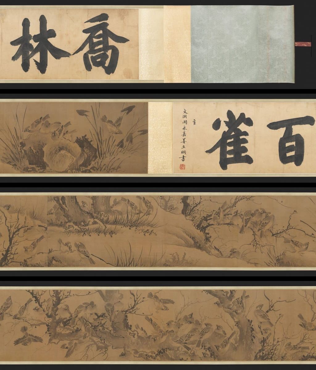 乔林百雀图预览图