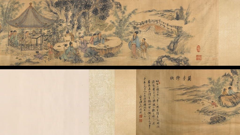 兰亭修禊图卷预览图