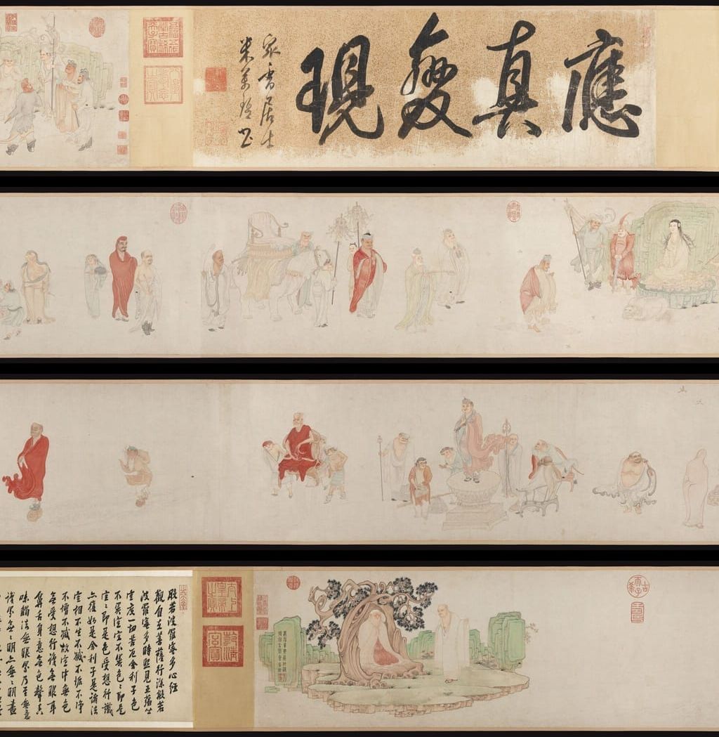十六罗汉图卷预览图
