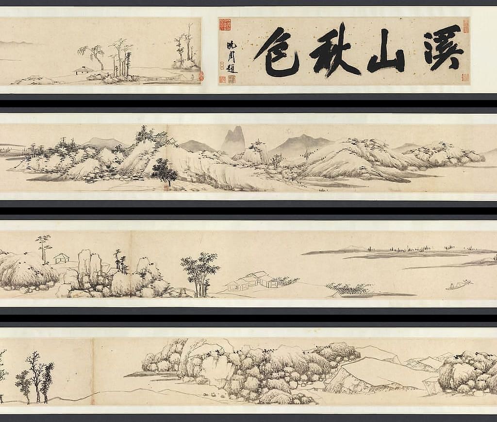 溪山秋色图预览图