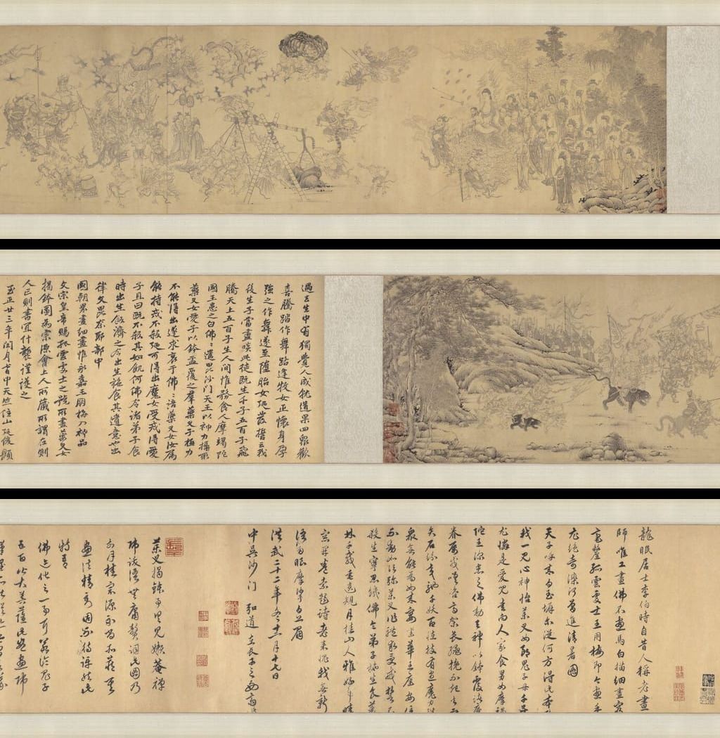 揭钵图预览图