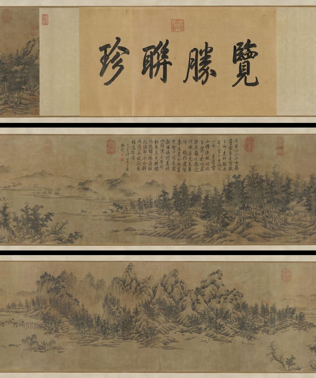 林峦积翠图缩略图