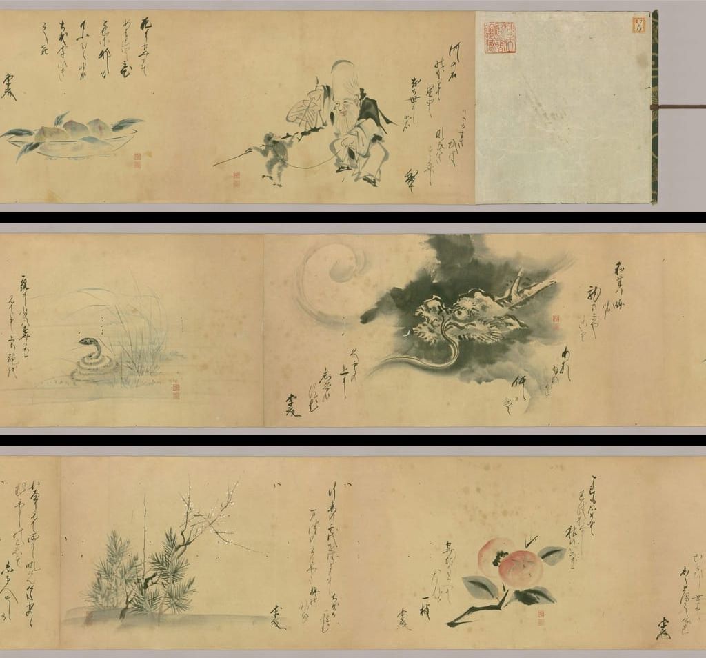 消闲和歌图卷纸本-1缩略图