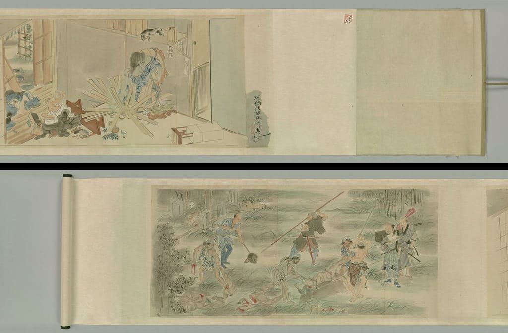 明清日本古画粉本-捉妖卷缩略图