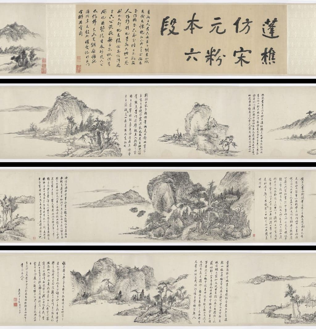 仿宋元粉本六段图卷预览图