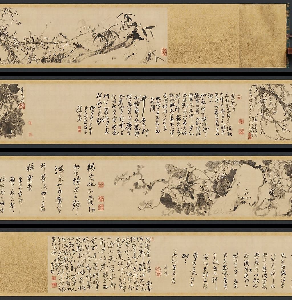 梅花牡丹图预览图